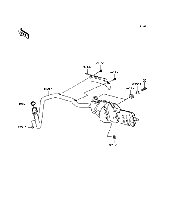 Muffler