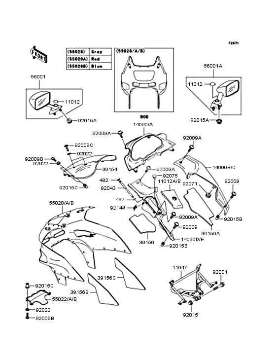 Cowling