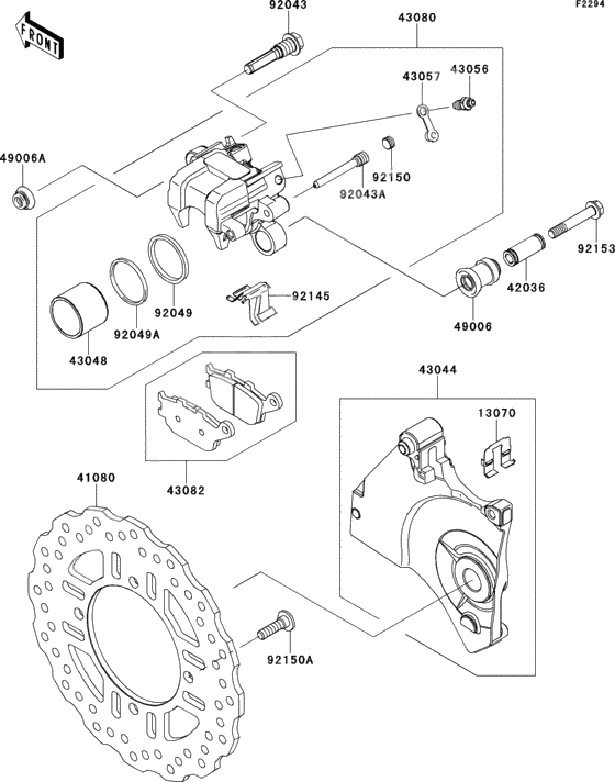 Rear brake