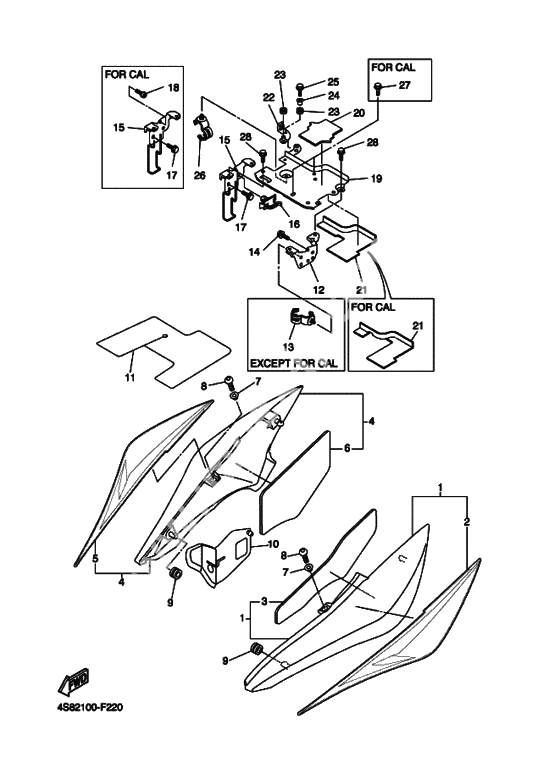 Боковая крышка
