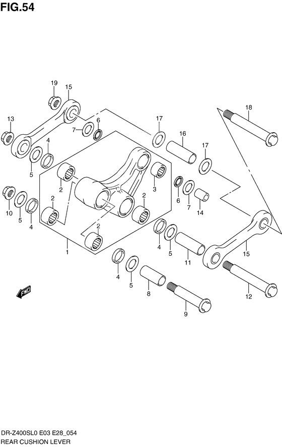 Rear cushion lever