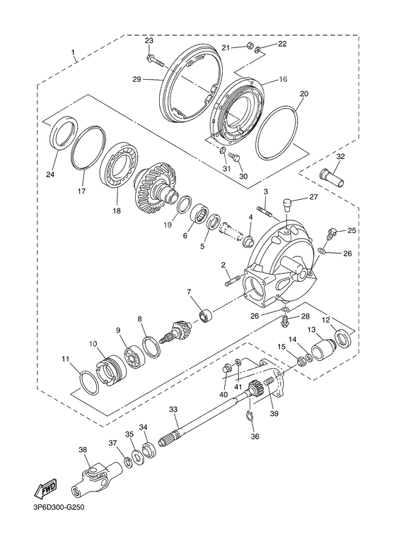 Drive shaft