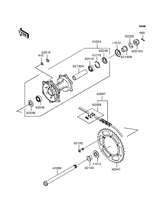 Rear wheel/chain