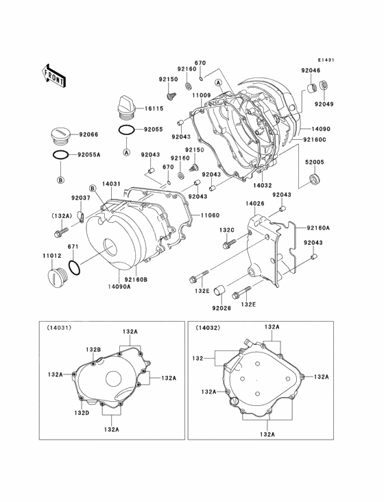 Engine cover(s)