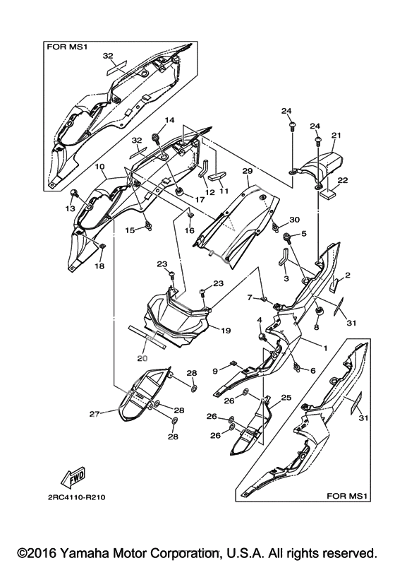 Боковая крышка