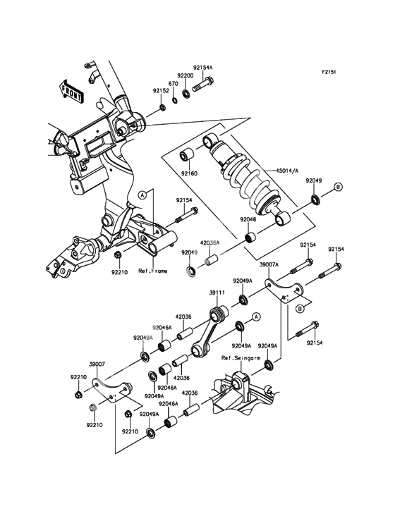 Suspension/shock absorber