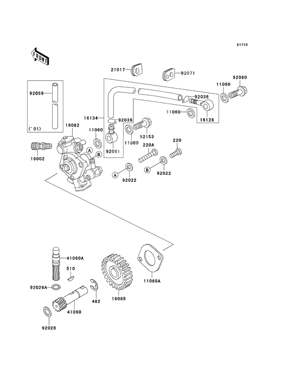 Oil pump