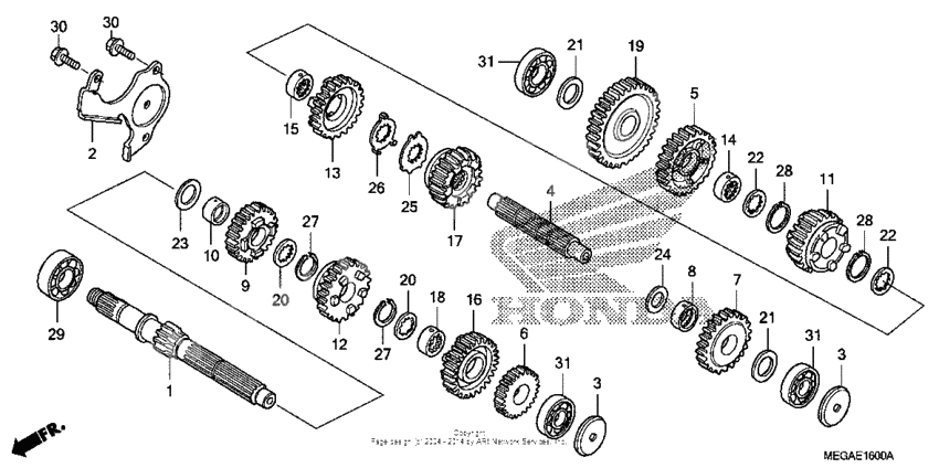 Трансмиссия