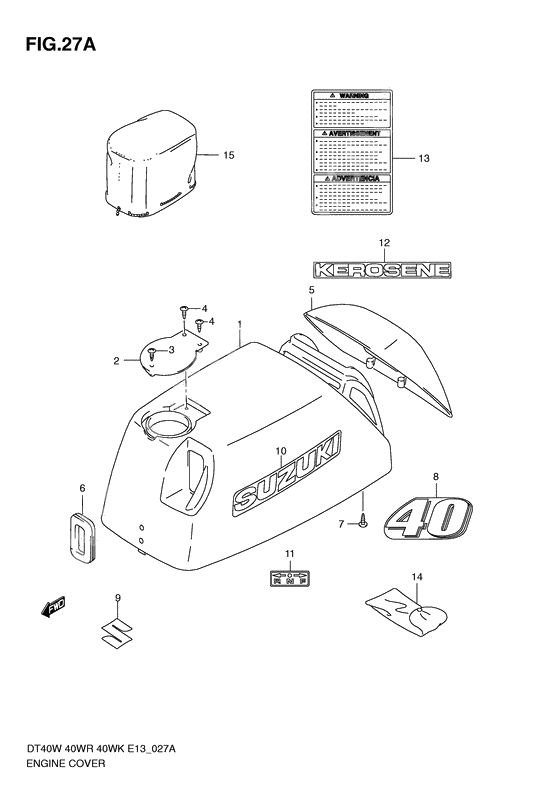 Engine cover