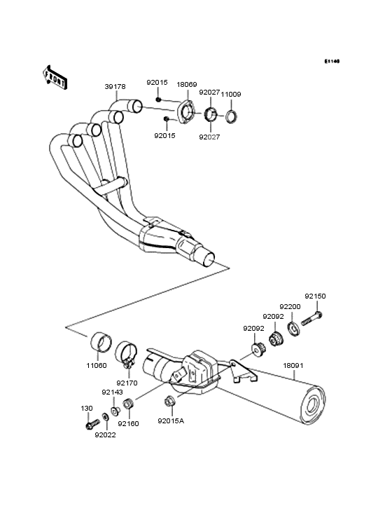 Muffler