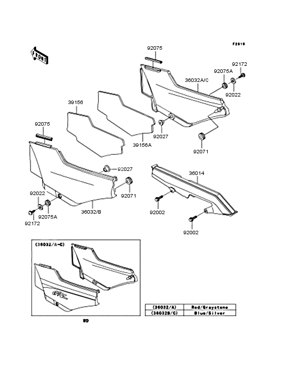 Side covers/chain cover              

                  2/3