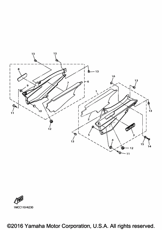 Боковая крышка