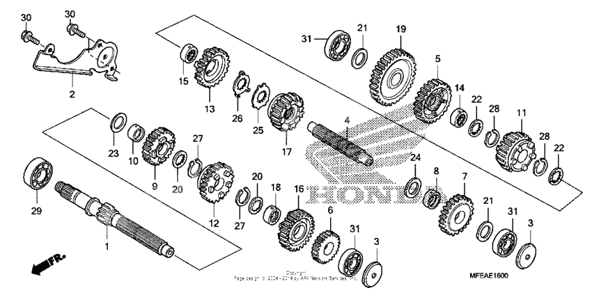 Трансмиссия