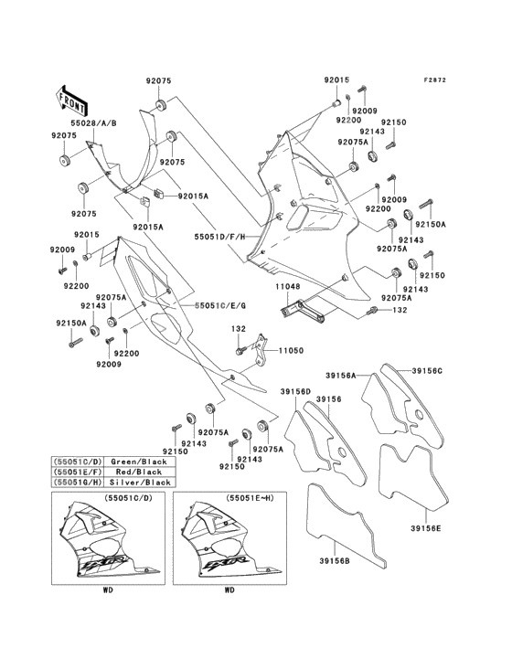 Cowling lowers(1/2)