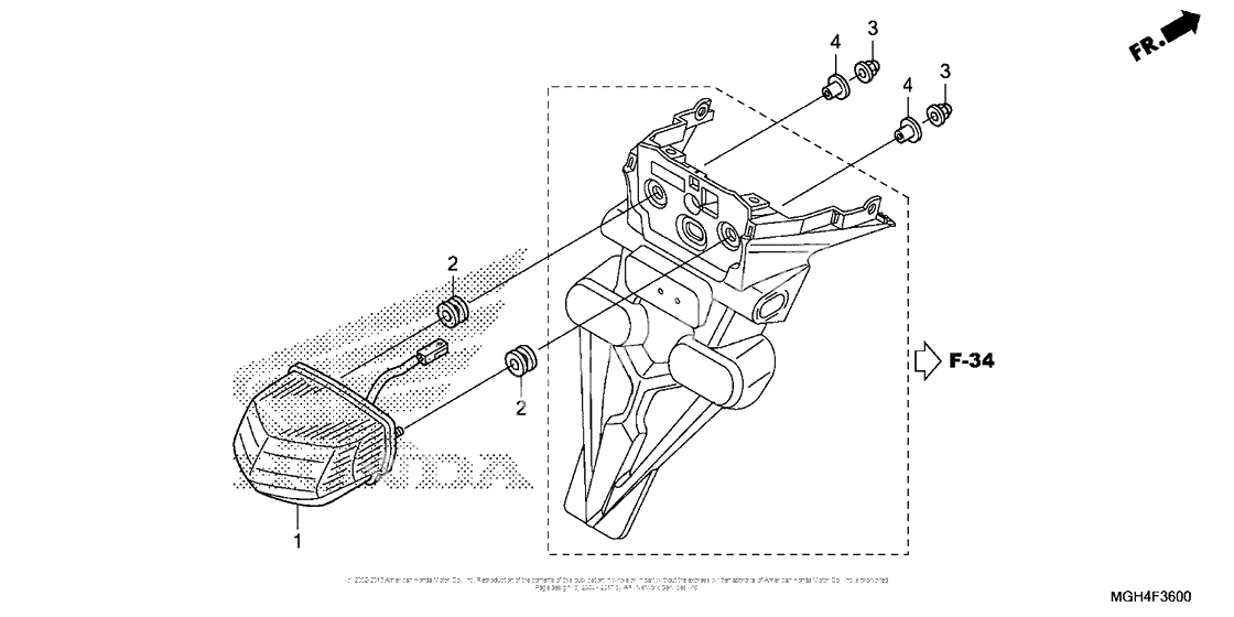Задний фонарь (Стоп-сигнал)