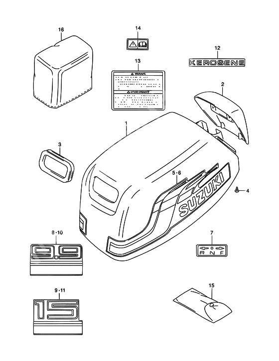 Engine cover