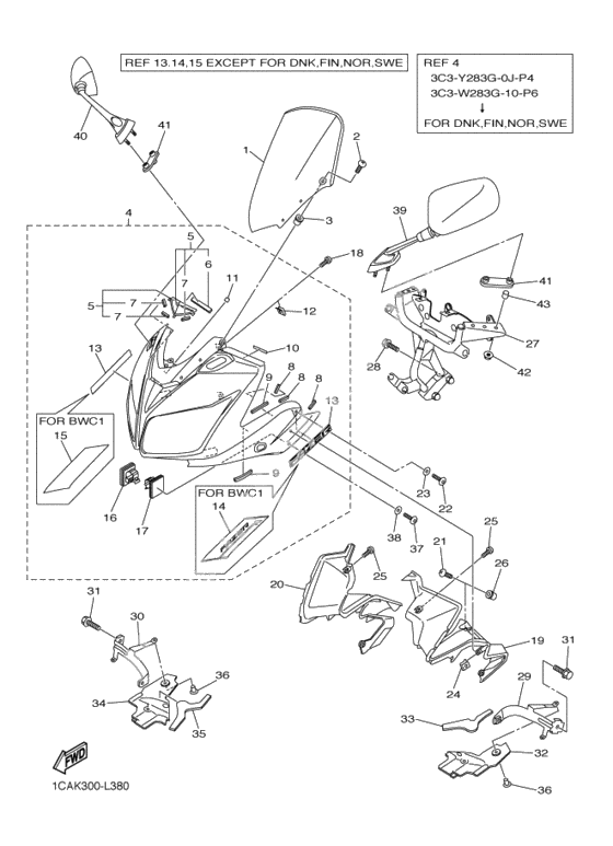 Облицовочные элементы 1
