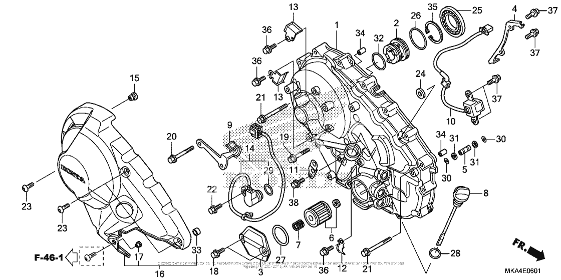 Right crankcase cover (2)