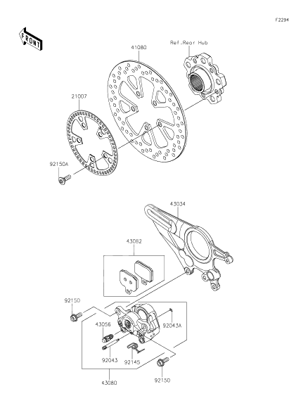 Rear Brake