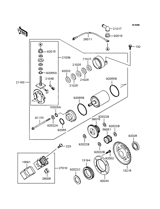 Starter motor/starter clutch