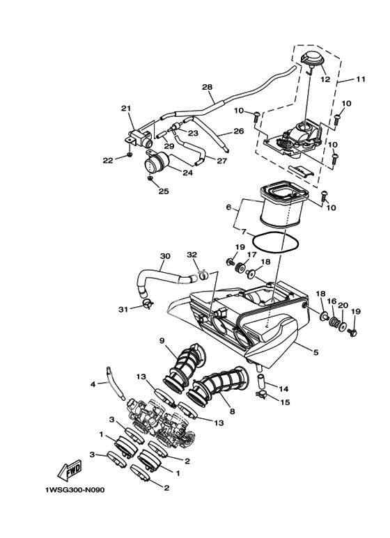 Впускная система