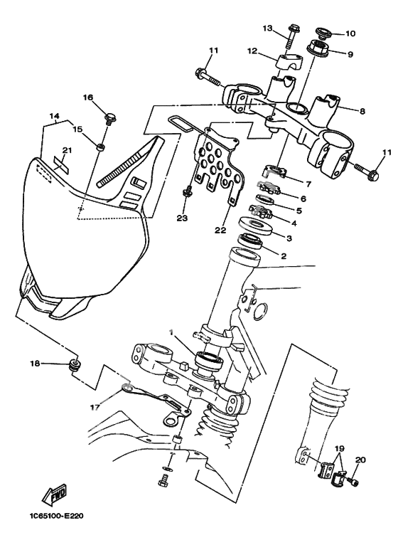 Рулевой механизм