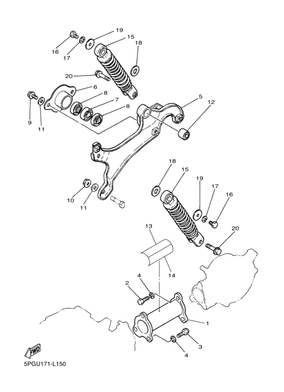 Rear arm