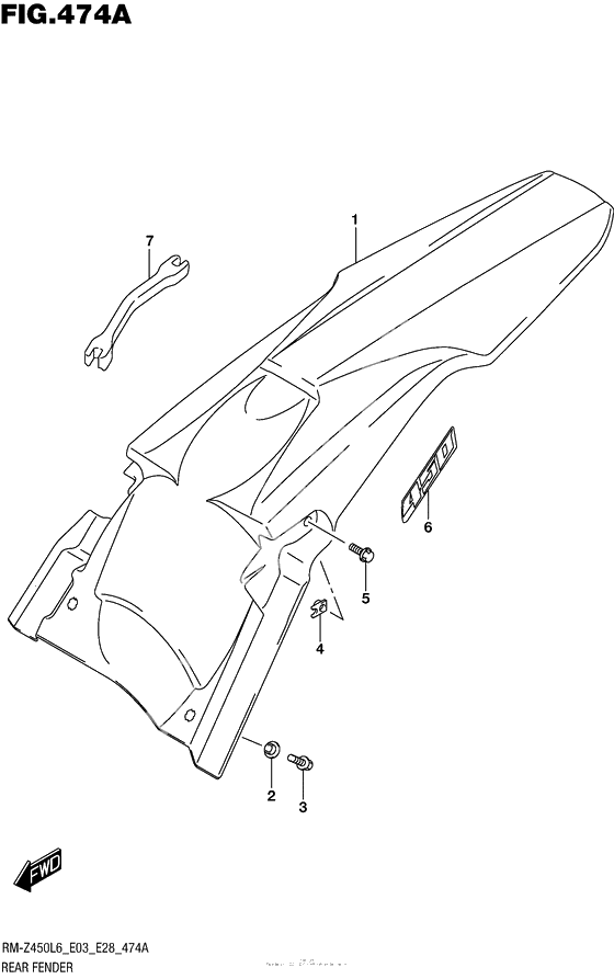 Заднее крыло