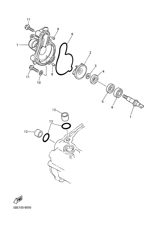 Водяной насос