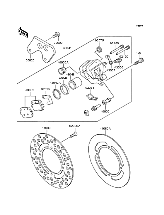 Rear brake