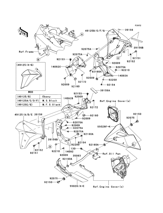 Cowling lowers(1/2)