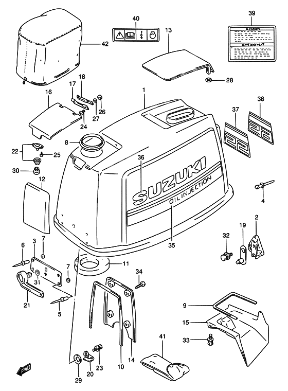 Engine cover