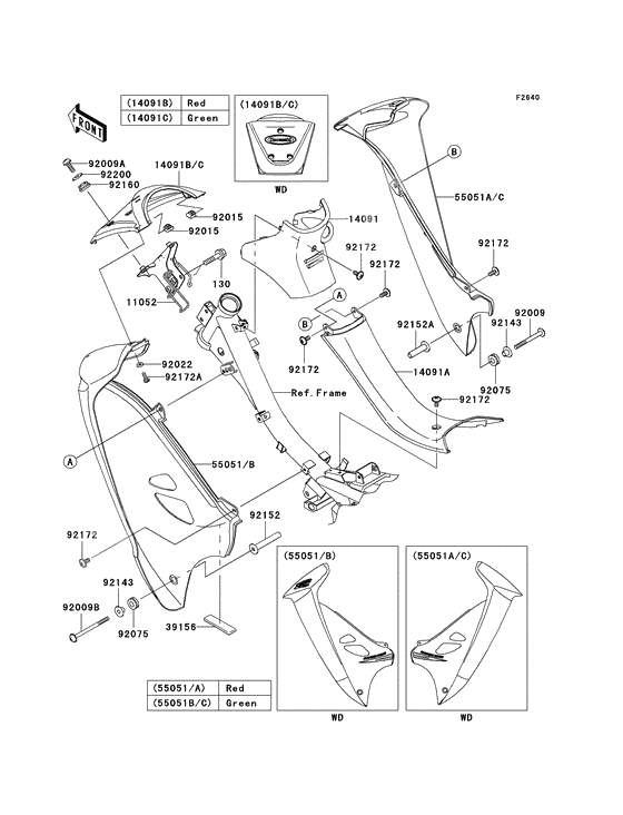 Leg shield