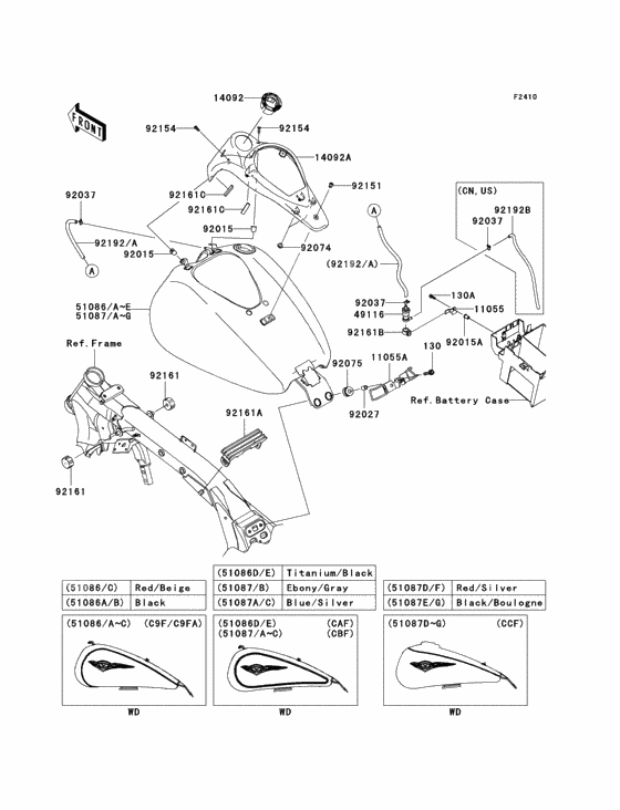 Fuel tank(1/3)