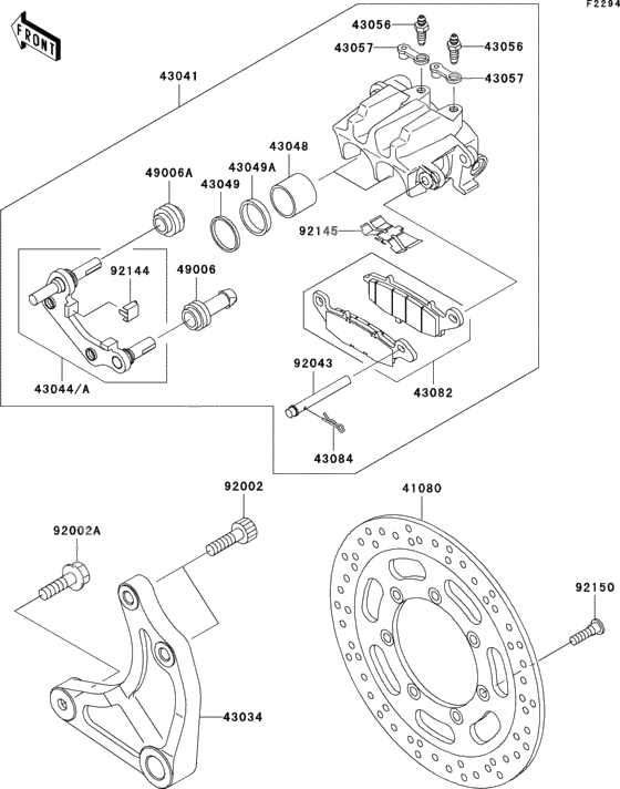 Rear brake