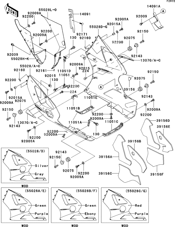 Cowling lowers(1/2)