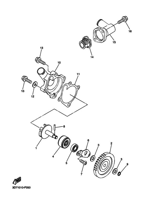 Водяной насос