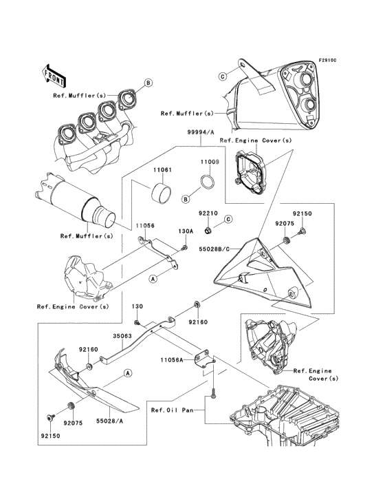 Accessory(belly pan)