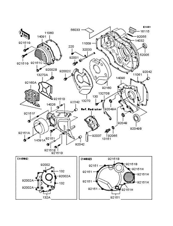 Engine cover              

                  s; 1/2