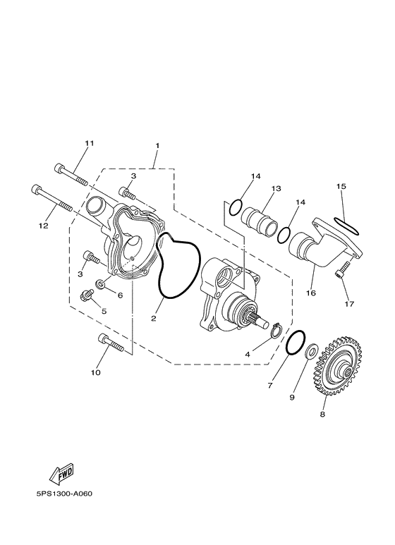 Водяной насос
