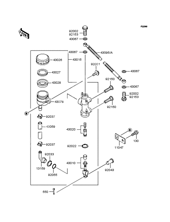 Rear master cylinder