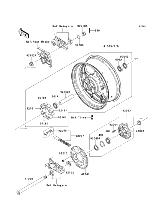 Rear wheel/chain