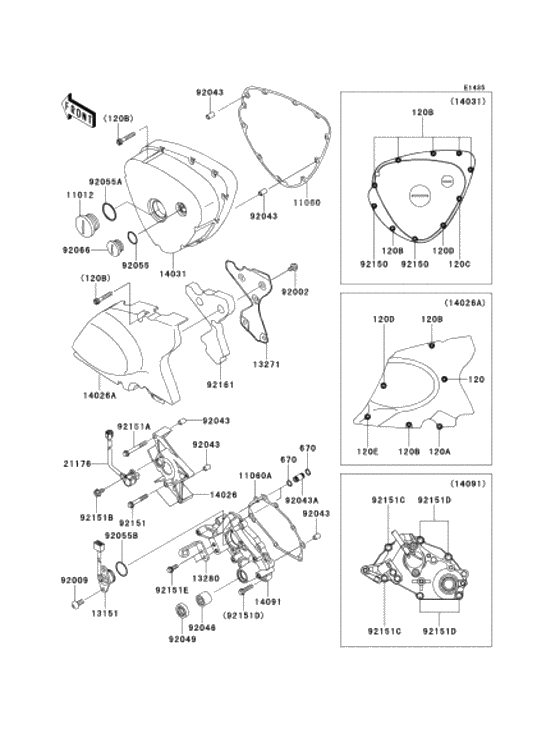 Left engine cover