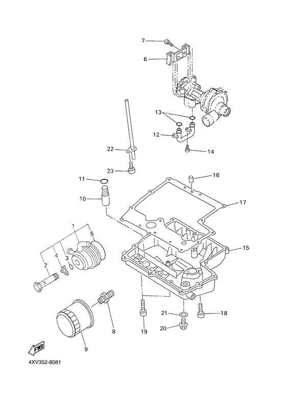 Oil cleaner