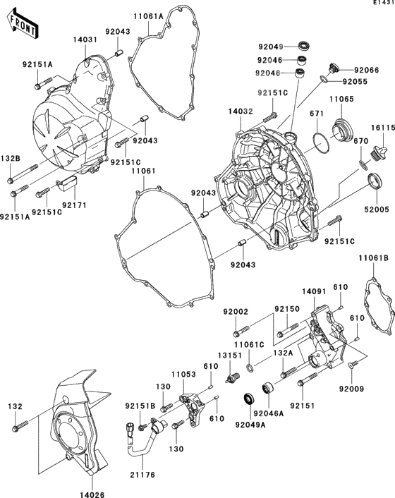 Engine cover(s)