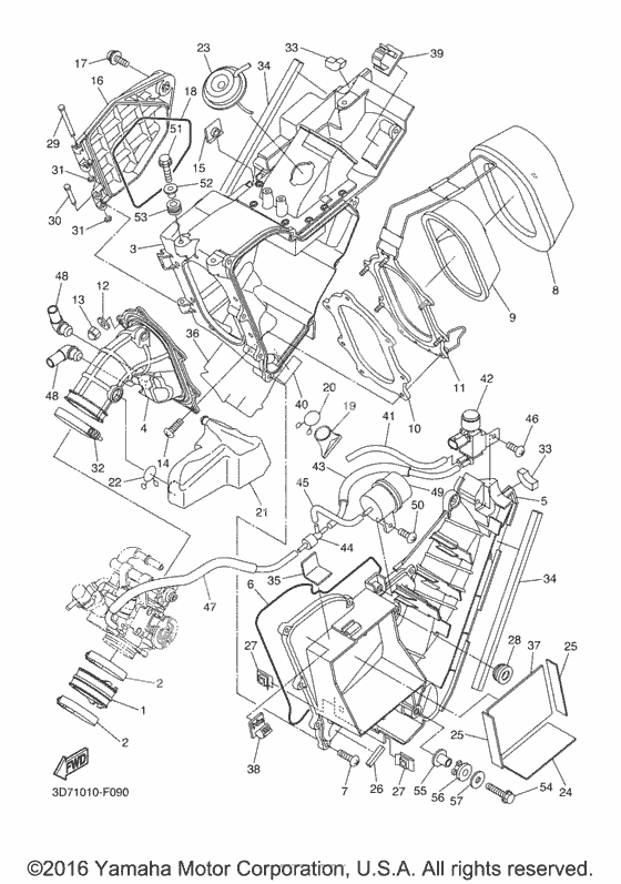 Впускная система