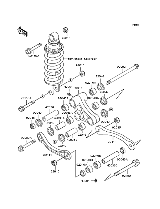 Rear suspension