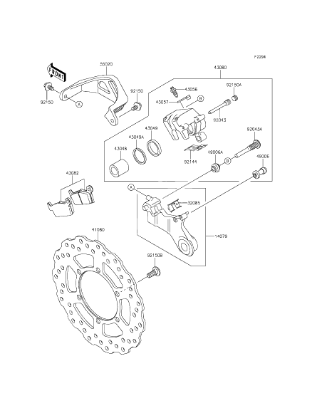 Rear Brake