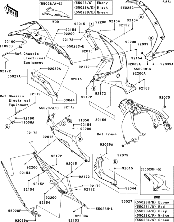 Cowling lowers