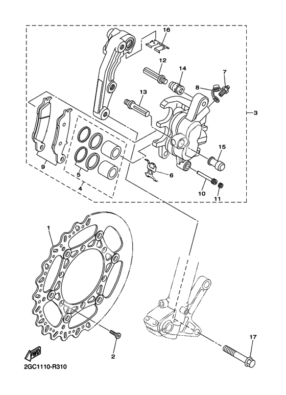 Передний тормоз